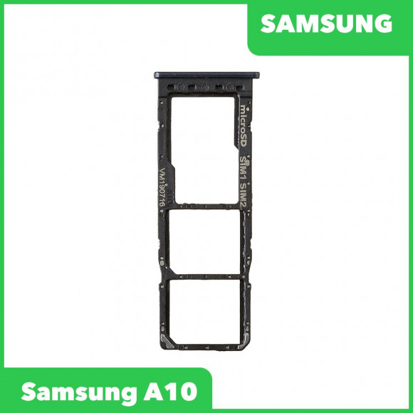 Держатель (лоток) SIM-карты для Samsung Galaxy A10 (A105F), черный