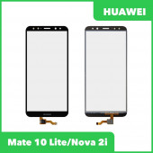 Сенсорное стекло (тачскрин) для Huawei Mate 10 Lite (RNE-L01), Nova 2i (RNE-L21), черный Сенсорное стекло (тачскрин) для Huawei Mate 10 Lite (RNE-L01), Nova 2i (RNE-L21), черный