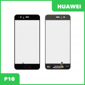 Стекло + OCA пленка для переклейки Huawei P10 (VTR-L09, VTR-L29), черный