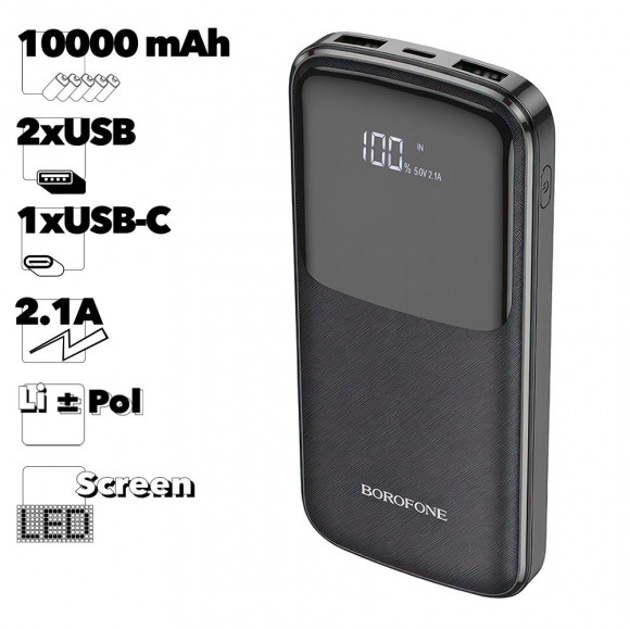 Внешний АКБ BOROFONE BJ17 Oceanic 10000mAh, 2хUSB, 2.1A, LED, Li-Pol (черный)