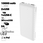Внешний АКБ BOROFONE BJ3 Minimalist 10000mAh, 2хUSB, 2A, LED, Li-Pol (белый) Внешний АКБ BOROFONE BJ3 Minimalist 10000mAh, 2хUSB, 2A, LED, Li-Pol (белый)