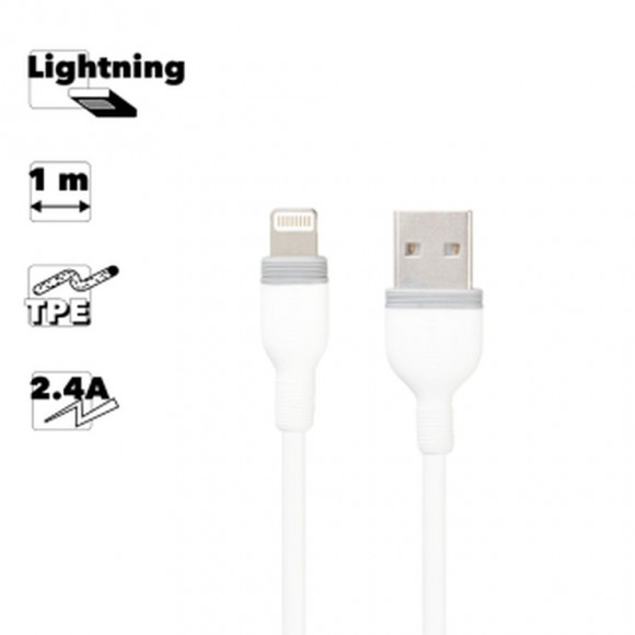 USB кабель Remax Choos Series Cable For для Apple RC-126i для Apple 8-pin, белый