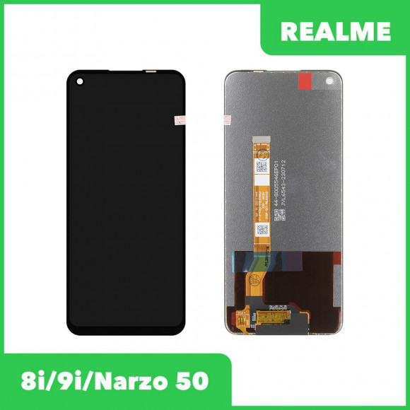 LCD дисплей для Vivo V25 5G в сборе с тачскрином (черный) Premium Quality