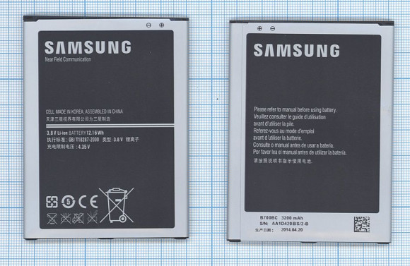 Аккумулятор B700BC для Samsung Galaxy Mega 6.3 i9200 3, 8 V 12, 16Wh