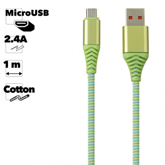 USB кабель "LP" MicroUSB Носки (зеленый, блистер)