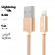 USB кабель Hoco X2 Knitted Charging Cable для Apple, 1 метр, золотой
