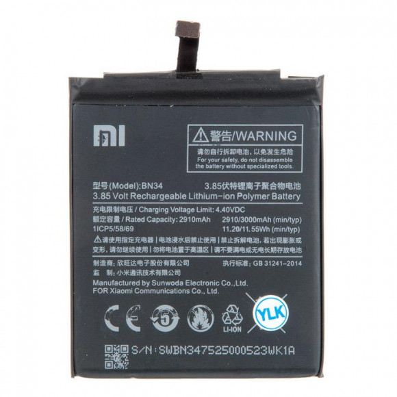 Аккумулятор BN34 для Xiaomi Redmi 5A, 3.85В, 2910мАч