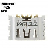 Системный разъем (разъем зарядки) для Realme 3, 3 Pro, 5, 5 Pro, C2, C3, C11, C11 2021, C12, C15, C20, C21, C25Y, C31 Системный разъем (разъем зарядки) для Realme 3, 3 Pro, 5, 5 Pro, C2, C3, C11, C11 2021, C12, C15, C20, C21, C25Y, C31