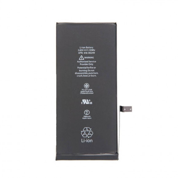 Аккумулятор для телефона iPhone 7 Plus (2900 mAh) original