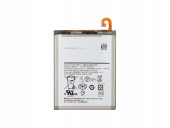 Аккумулятор Vixion EB-BA750ABU для Samsung Galaxy A7 (A750F), A10 (A105F), M10 (M105F)