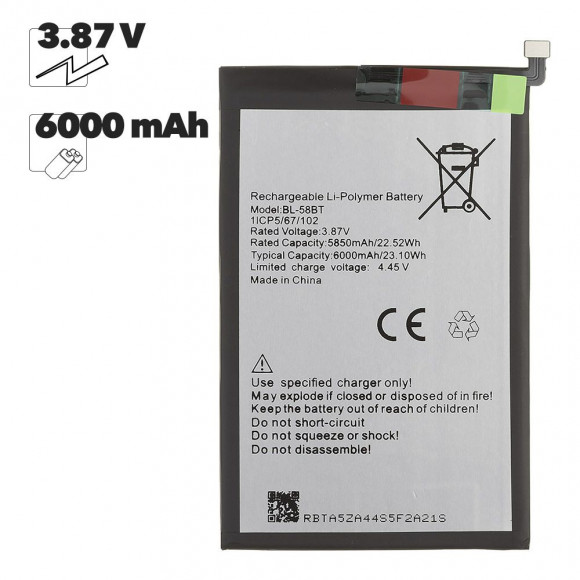АКБ Tecno Pouvoir 4, Pova 4 (BL-58BT) 100% Filling Capacity