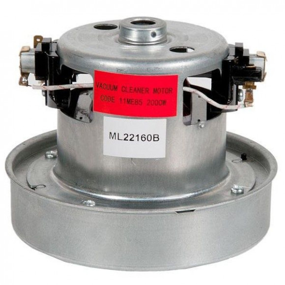 Мотор (двигатель) для пылесосов LG, 2000 W, H=121 мм, h=27 мм, D=135 мм, d=83 мм