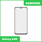 Стекло + OCA пленка для переклейки Samsung Galaxy A40 2019 (A405F), черный Стекло + OCA пленка для переклейки Samsung Galaxy A40 2019 (A405F), черный