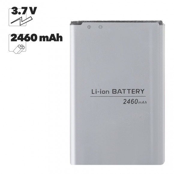 Аккумулятор (батарея) BL-59JH для телефона LG Optimus L7II