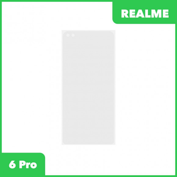 OCA пленка (клей) для Realme 6 Pro
