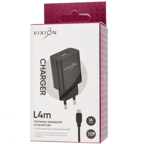 Сетевое зарядное устройство Vixion L4m (1-USB/1A) + MicroUSB кабель, 1м, черный