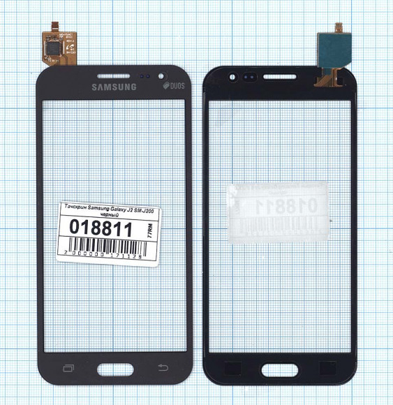 Сенсорное стекло (тачскрин) для Samsung Galaxy J2 (J200F) (4.7"), черный