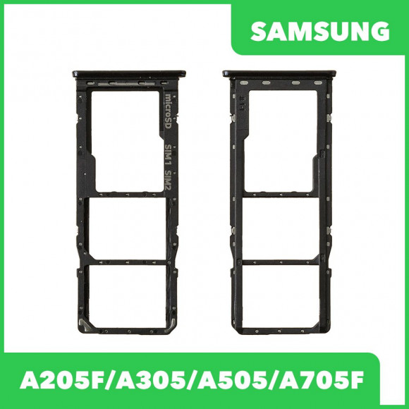 Держатель (лоток) SIM-карты для Samsung Galaxy A20 (A205F), A30 2019 (A305F), A50 2019 (A505F), A70 (A705F), черный