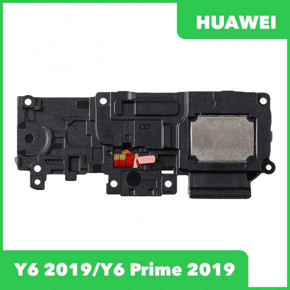 Полифонический динамик (Buzzer) для Huawei Y6 2019, Y6 Prime 2019, в сборе