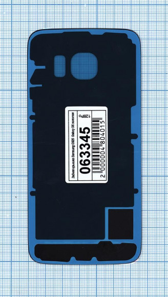 Задняя крышка корпуса для Samsung Galaxy S6 Edge (G925F), золотая Задняя крышка корпуса для Samsung Galaxy S6 Edge (G925F), золотая