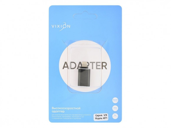 Адаптер Vixion (AD71) USB 3.0 - Lightning, черный