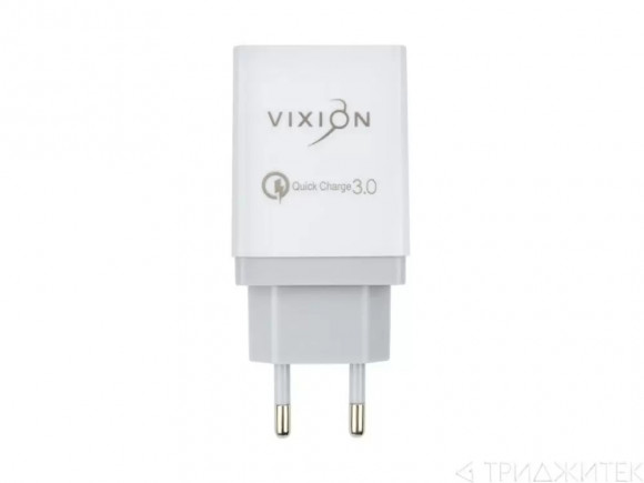 Сетевое зарядное устройство H1 (1-USB) Quick Charger 3.0, белый (Vixion)