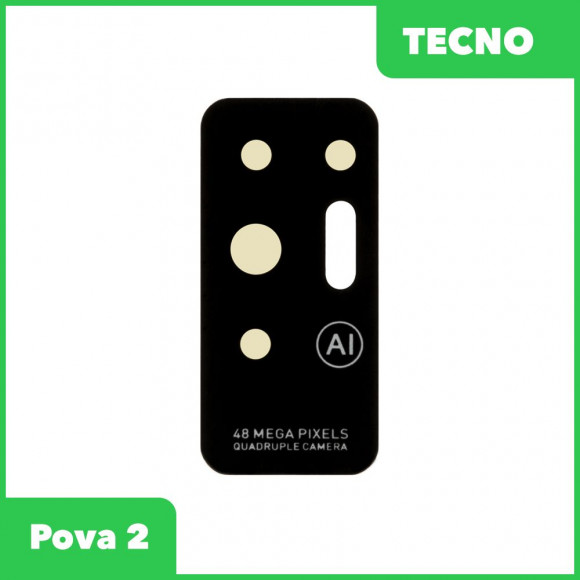 Стекло камеры для Tecno Pova 2