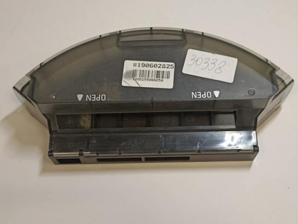 Контейнер RS 2230001061 от Tefal RG6825WH С разбора