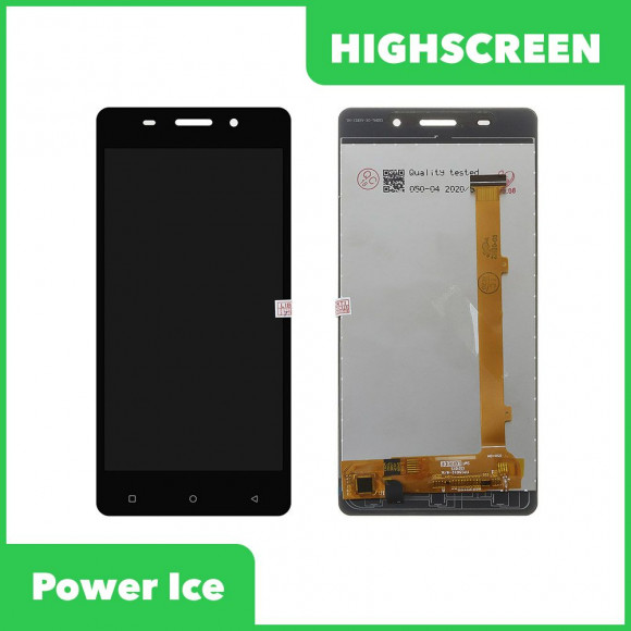 Модуль для Highscreen Power Ice, черный
