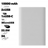 Внешний аккумулятор Xiaomi Mi Power Bank Pocket Edition 10000 mAh PB1022ZM (белый) Внешний аккумулятор Xiaomi Mi Power Bank Pocket Edition 10000 mAh PB1022ZM (белый)