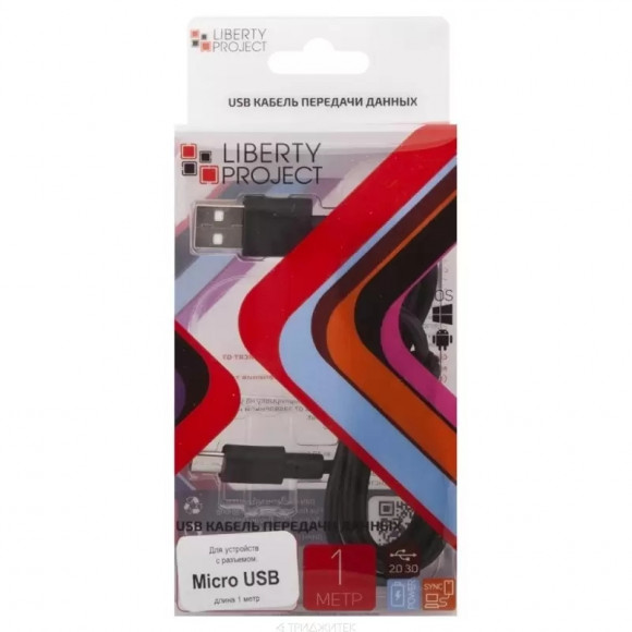 USB Дата-кабель "LP" MicroUSB (коробка)