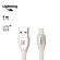 USB Дата-кабель Remax Laser Data Cable RC-035i для Apple 8-pin, 1 метр, белый USB Дата-кабель Remax Laser Data Cable RC-035i для Apple 8-pin, 1 метр, белый