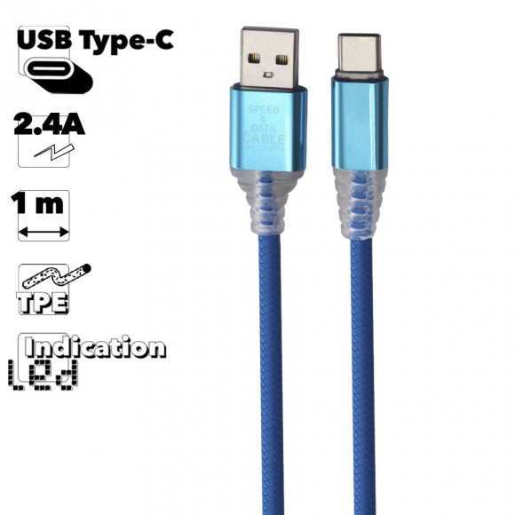 USB кабель "LP" Type-C Змея LED TPE (синий, блистер)