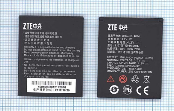 Аккумулятор Li3709T42P3h504047 для ZTE CG990 ZTE G-X930, 3.7В 3.4Wh