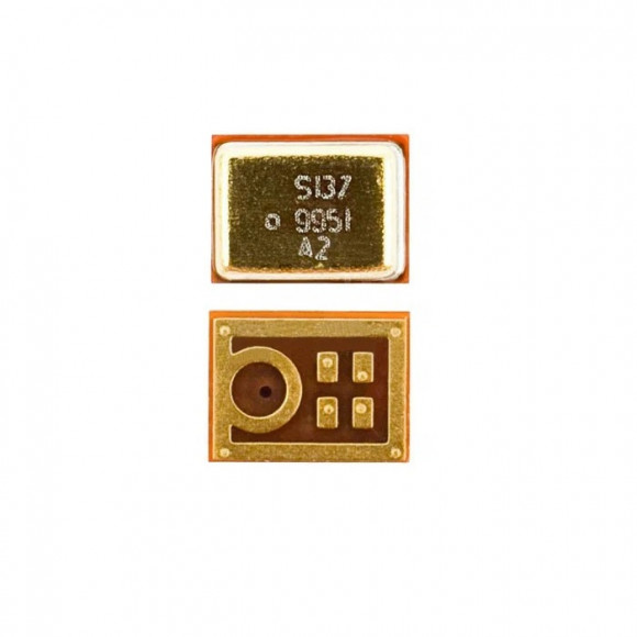Микрофон для телефона Nokia S7610S