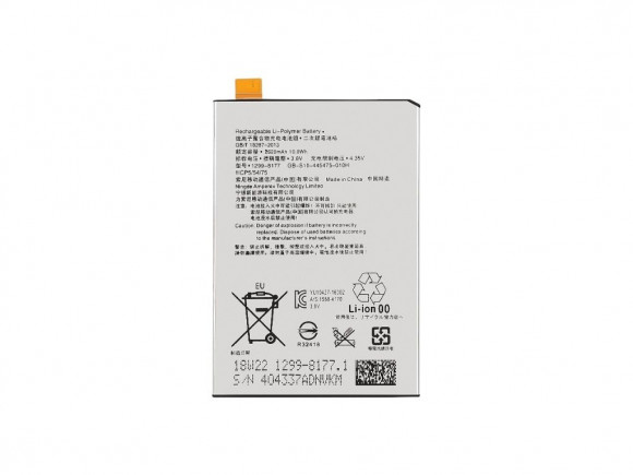 Аккумулятор Vixion для Sony F5121, F5122, G3311, G3312 Xperia X, L1, L1 Dual