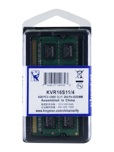Модуль памяти Kingston SODIMM DDR3 4GB 1600 1.5V 204PIN