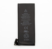 Аккумулятор 616-0521 для телефона Apple iPhone 4, 4G