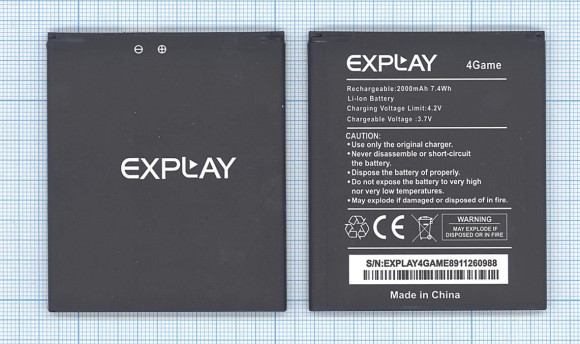 Аккумулятор для телефона Explay 4Game, 2000мАч