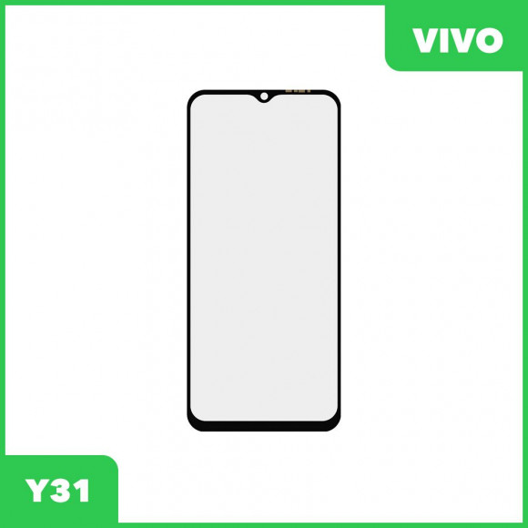 Стекло для переклейки дисплея Vivo Y31, черный