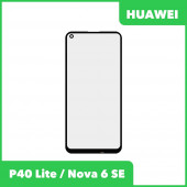 Стекло + OCA пленка для переклейки Huawei P40 Lite (JNY-LX1), Nova 6 SE (JNY-TL10), черный