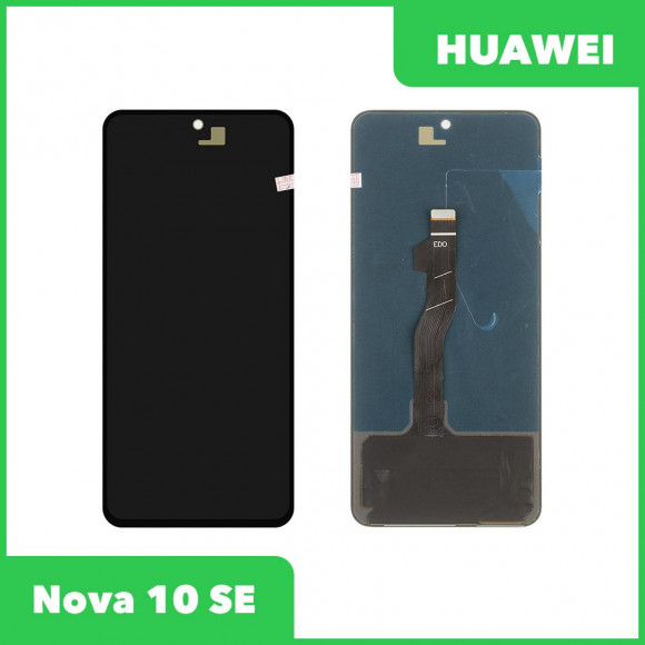 LCD дисплей для Huawei Nova 10 SE (BNE-LX1) в сборе с тачскрином, 100% оригинал (черный)