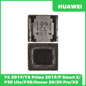 Разговорный динамик (Speaker) для Huawei Y6 2019 (MRD LX1F) Разговорный динамик (Speaker) для Huawei Y6 2019 (MRD LX1F)