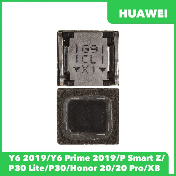Разговорный динамик (Speaker) для Huawei Y6 2019 (MRD LX1F)