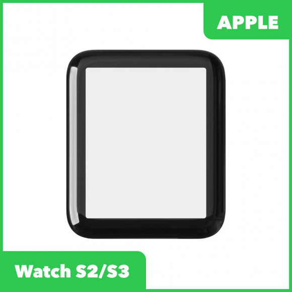 Стекло для переклейки Apple Watch S2, S3 42мм