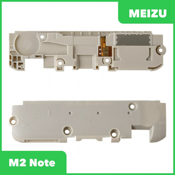 Полифонический динамик (Buzzer) для Meizu M2 Note, в сборе