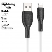 USB кабель BOROFONE BX86 Advantage Lightning 8-pin, 1м, 2.4A, силикон (белый)