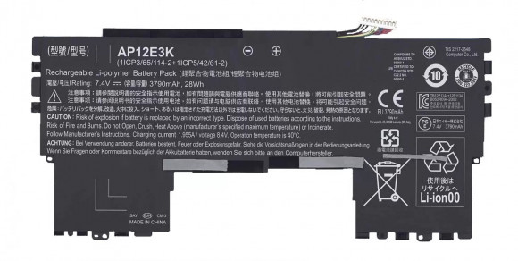 Аккумулятор (батарея) AP12E3K для ноутбука Acer Aspire S7-191, 7.4В, 3790мАч (оригинал)
