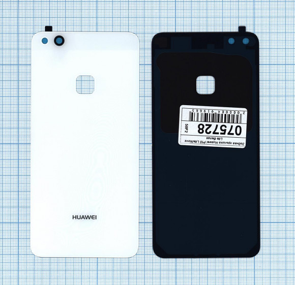 Задняя крышка корпуса для Huawei P10 Lite, Nova Lite, белая