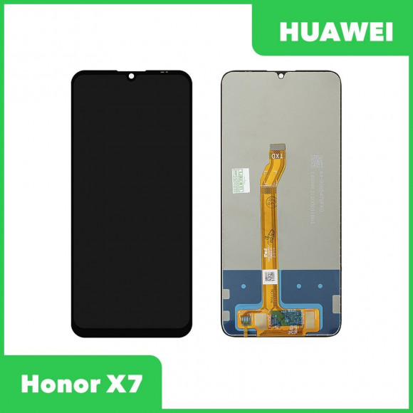 Дисплей для Huawei Honor X7 (CMA-LX2) в сборе с тачскрином Черный